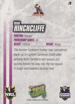 2010 NRL Champions #079 Ryan Hinchcliffe Back